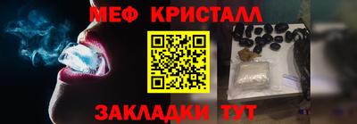 бутик Можга