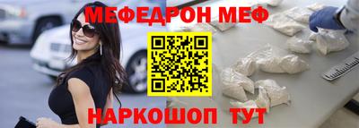 PSILOCYBIN Можайск