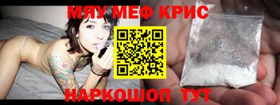 бутик Можга