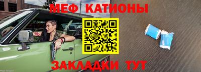 бутик Можга