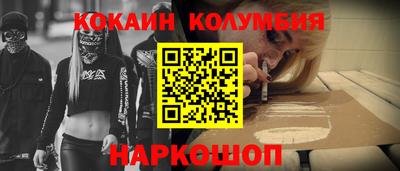 PSILOCYBIN Можайск