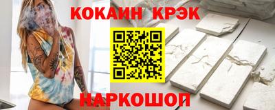 mdpv Моздок