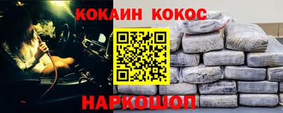 mdpv Моздок