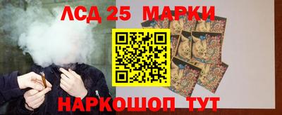 бутик Можга