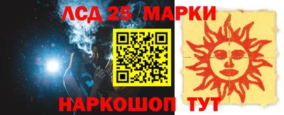 бутик Можга