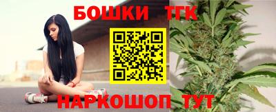 PSILOCYBIN Можайск