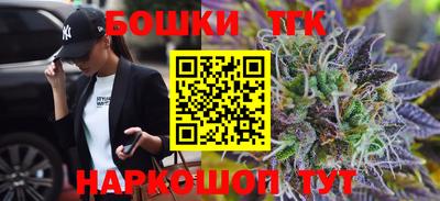 mdpv Моздок