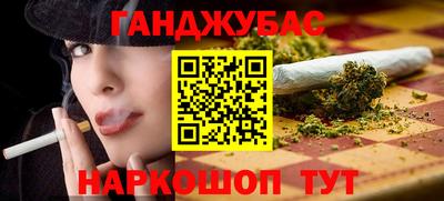 PSILOCYBIN Можайск