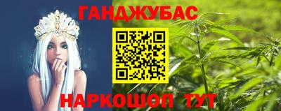 бутик Можга