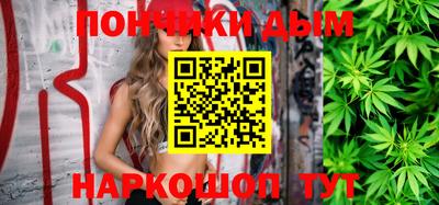 бутик Можга