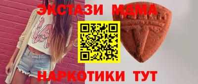 mdpv Моздок