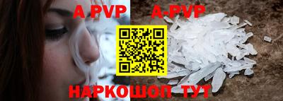 PSILOCYBIN Можайск
