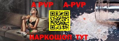 PSILOCYBIN Можайск