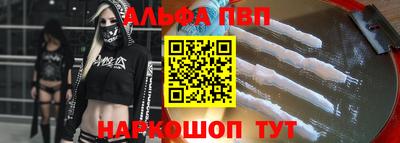 PSILOCYBIN Можайск