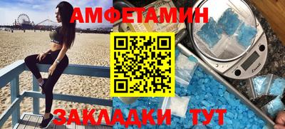 PSILOCYBIN Можайск