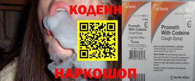 mdpv Моздок