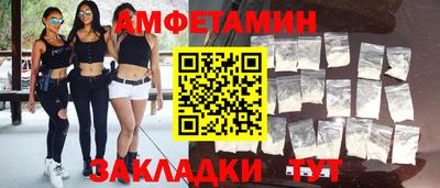 mdpv Моздок