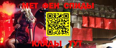 mdpv Моздок