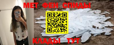 бутик Можга