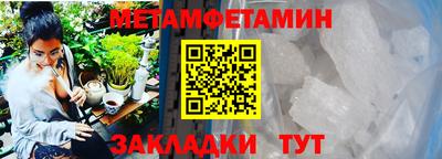 PSILOCYBIN Можайск