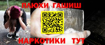 PSILOCYBIN Можайск