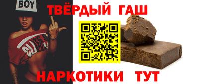 mdpv Моздок