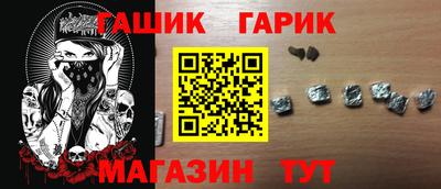mdpv Моздок