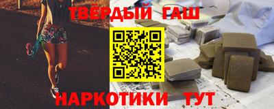 PSILOCYBIN Можайск
