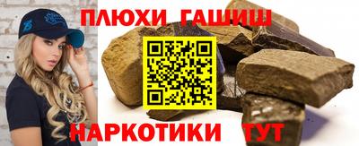 mdpv Моздок