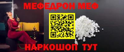 PSILOCYBIN Можайск