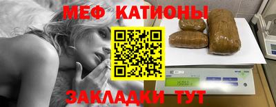 бутик Можга